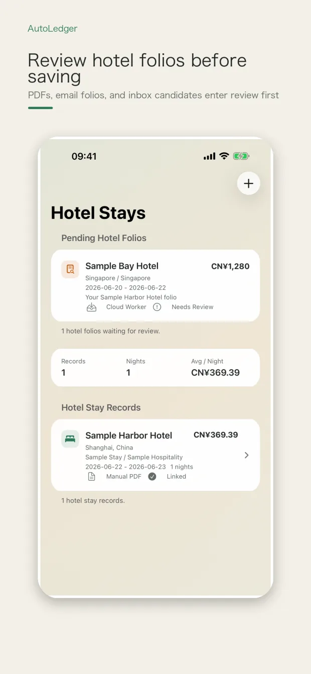 AutoLedger hotel folio preview